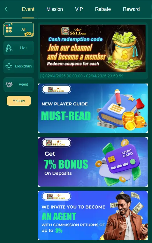 SS1 Game